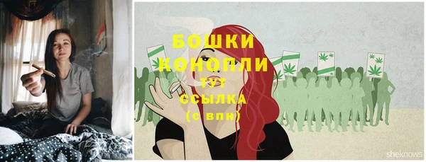круглые Верхнеуральск