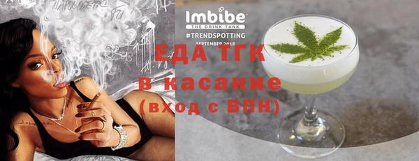 круглые Верхнеуральск
