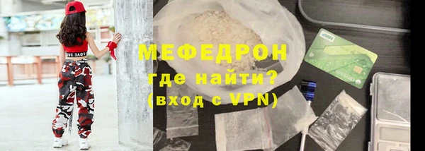 бутик Верея