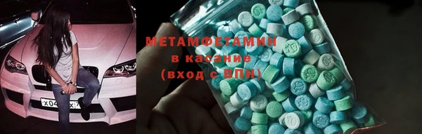 бутик Верея