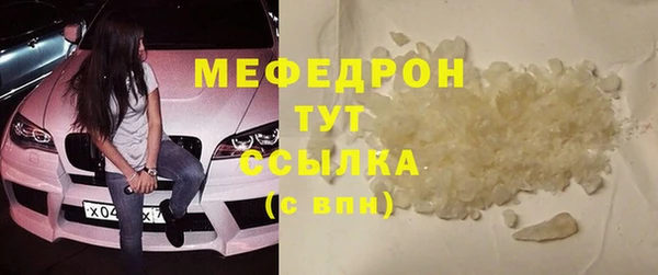 бутик Верея