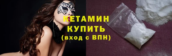гашиш Володарск