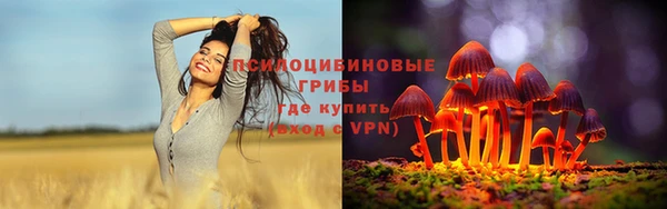 бутик Верея