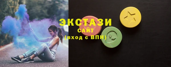 гашиш Володарск