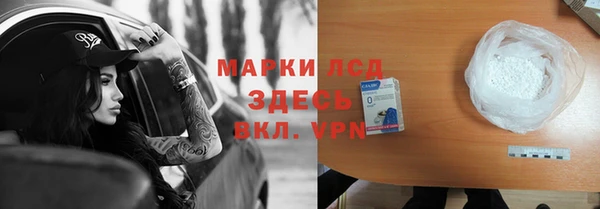 круглые Верхнеуральск
