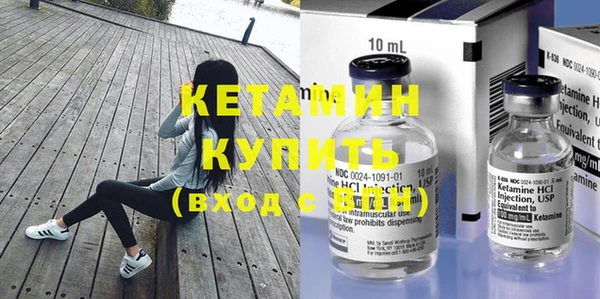 круглые Верхнеуральск