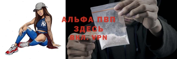 бутик Верея