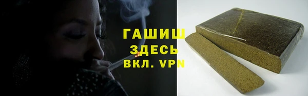 стаф Пересвет