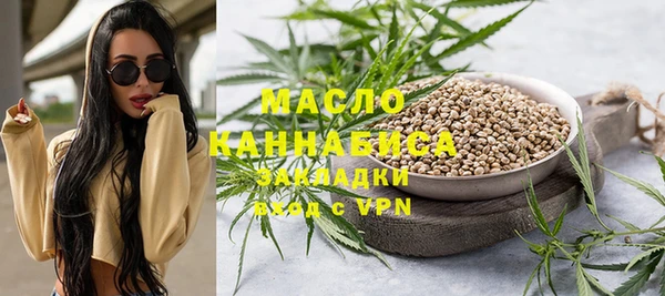 круглые Верхнеуральск