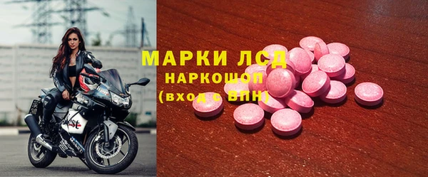 бутик Верея