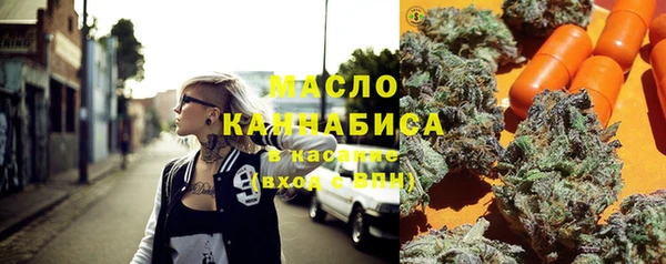круглые Верхнеуральск
