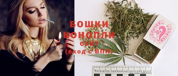 бутик Верея