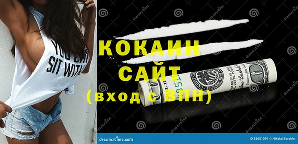 бутик Верея