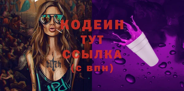 бутик Верея