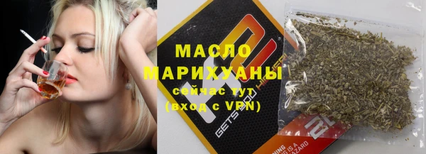 стафф Пестово