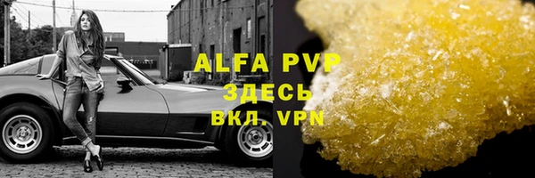 круглые Верхнеуральск