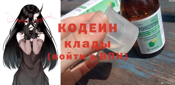 бутик Верея