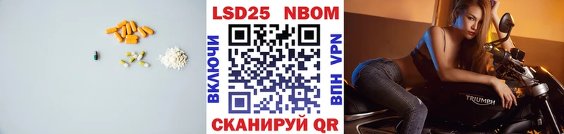 Купить  Болхов  LSD-25 экстази ecstasy 