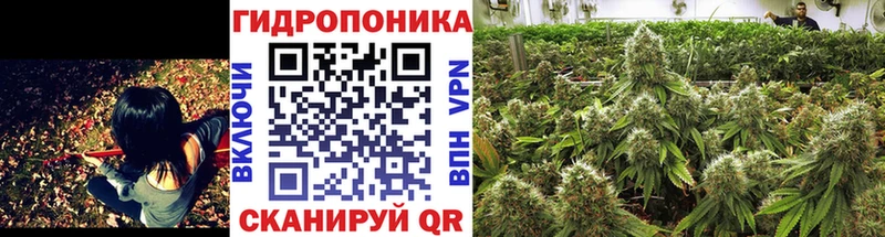 Каннабис индика  Купить где  Болхов 